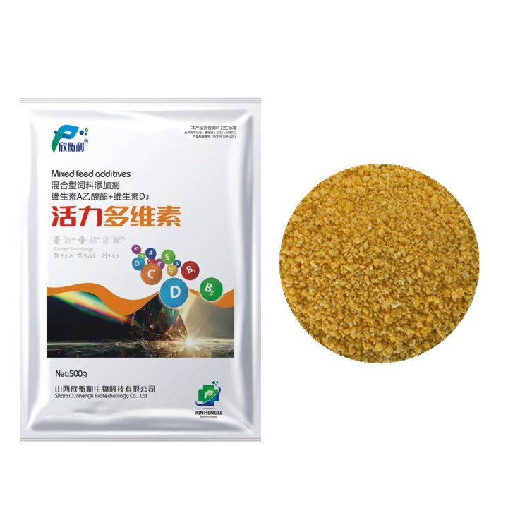 Shrimp and Crab Aquaculture Mixed Feed
