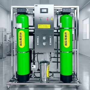 Sistema <span class=keywords><strong>de</strong></span> Purificación <span class=keywords><strong>de</strong></span> <span class=keywords><strong>Agua</strong></span> por Ósmosis <span class=keywords><strong>Inversa</strong></span> <span class=keywords><strong>de</strong></span> 500 L/H, Nuevo <span class=keywords><strong>Filtro</strong></span> <span class=keywords><strong>de</strong></span> <span class=keywords><strong>Agua</strong></span> Purificada para Uso Doméstico, Bomba Incluida, Tratamiento <span class=keywords><strong>de</strong></span> <span class=keywords><strong>Agua</strong></span> con Azufre - Product Image 4