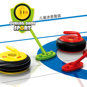 Jeu de hockey sur glace pour enfants avec lumières, jouet de sport pour l'intérieur et l'extérieur, 4-6 ans, fonctionne sur piles - Product Image 1