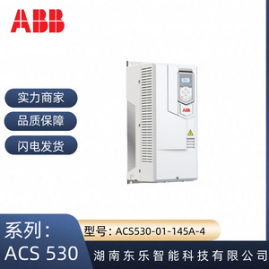  Acs530 01 145a 4 เครื่องแปลงความถี่ 75 กิโลวัตต์ 3 เฟส 380 480 โวลต์ ระบบควบคุมความถี่แบบวงปิด มีสินค้าในสต็อก - Product Image 5