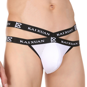 Slip Bikini da Uomo <span class=keywords><strong>a</strong></span> Vita Bassa, Sexy, Traspirante, in <span class=keywords><strong>Rete</strong></span>, con Schiena Scoperta, Stile Bodybuilding, di Design - Product Image 5