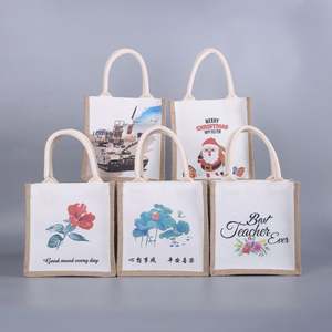 Sac fourre-tout en tissu de jute laminé de luxe pour cadeaux, personnalisé, imprimé, taille standard, écologique, biologique, naturel, souvenir de mariage - Product Image 1