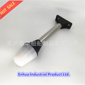 Feu de navigation pour bateau Enhua Industrial, en acier inoxydable avec support, 12V 5W, étanche, pour bateaux - Product Image 1