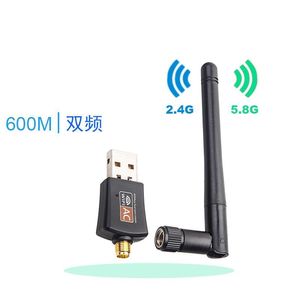 อะแดปเตอร์ไร้สาย USB Wifi 600Mbps ดูอัลแบนด์ 2.4G 5G สำหรับแล็ปท็อป การ์ดเครือข่ายภายนอก - Product Image 3