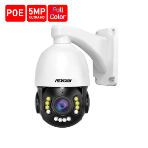 פוספויז 'ן במהירות גבוהה 5mp ptz מצלמת וידאו 30x פן הטייה IP מצלמת HD אינפרא אדום/צבע לילה חזון - Product Image 1