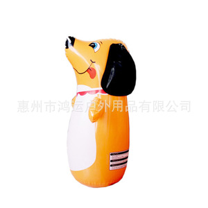 Juguete inflable para perros Roly-Poly de 70x50cm, material de PVC, para niños, para jugar al aire libre - Product Image 1