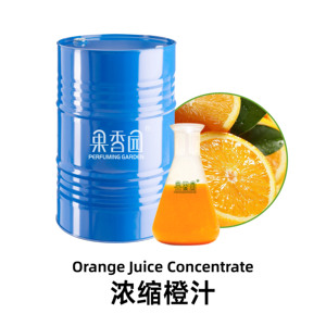 Concentré de <span class=keywords><strong>jus</strong></span> de fruits (<span class=keywords><strong>orange</strong></span>, mandarine) industriel automatique, filtré en usine, <span class=keywords><strong>prix</strong></span> direct usine - Product Image 5