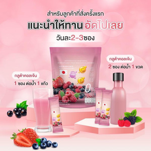 Poudre instantanée de collagène aux fruits mélangés GLUTA COLLAGEN rose CAMU ZINE, 30 sachets, Thaïlande <span class=keywords><strong>TK</strong></span>, vente chaude - Product Image 6
