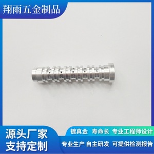 Inserts filetés en laiton sur mesure, métriques, grossiers, à filetage partiel, entraînement par douille, précision d'usinage OEM, finition, longueur max. 20 mm, 80 mm - Product Image 2