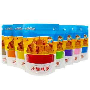 Gioca a sabbia per bambini modellabile sensoriale al coperto all'aperto spiaggia creativa educativa da 5 a 7 anni ragazzi ragazze feste bomboniere bambino - Product Image 6