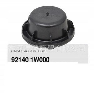 <b>Cap</b> Headlamp <b>Dust</b> Cover 921401W000 Plastic Round For Hyundai Kia - Product Image 1