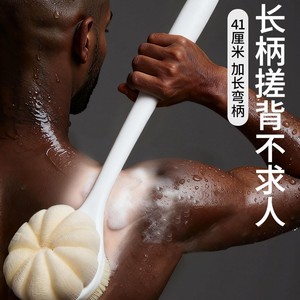 Long <b>Handle</b> Bath Brush 41cm Soft Bristle Flower Shape Back Scrubber For Self Use - Product Image 1