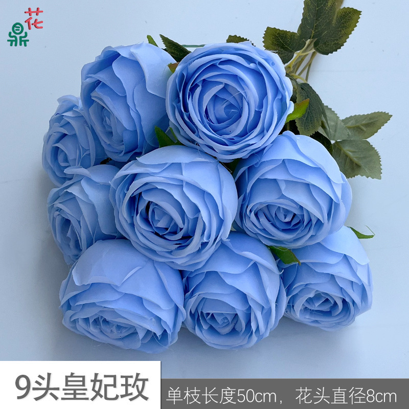 9-headed Royal Rose ZYJ Light Blue