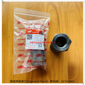 Válvula de Retención Ingersoll Rand 32162943, Temperatura Normal, Aplicación General - Product Image 2