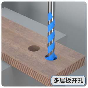 Fangdawang Fast Boring Bit 16mm 18mm 20mm 22mm Carbide Woodworking Drill Bit 3 Flat Shank 195mm Length - Product Image 3
