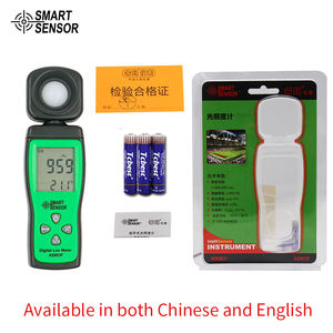 AS803F Işık Ölçer Yüksek Hassasiyetli Işık Ölçer Taşınabilir Mini El Tipi Dijital Fotometre Parlaklık Ölçer Çin Yüksek - Product Image 4