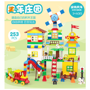 Mattoncini Magnetici <span class=keywords><strong>in</strong></span> <span class=keywords><strong>Legno</strong></span> e Plastica <span class=keywords><strong>Blocchi</strong></span> da Costruzione Educativi Modello di Costruzione Giocattolo a Tema Animali e Natura per Bambini 2-14 Anni - Product Image 5