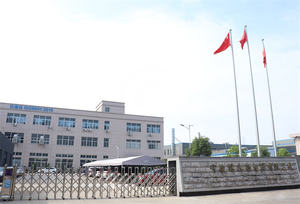 Уличная гирлянда Xuanhui: водонепроницаемый резиновый кабель, цоколь E27, светодиодные лампы S14, 220В - Product Image 4