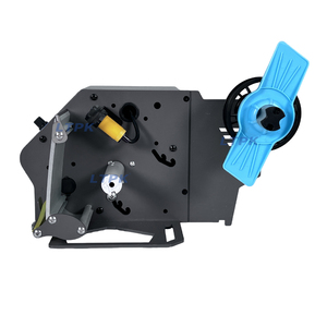 Máquina Separadora de Etiquetas Automática de Escritorio, Peladora de Etiquetas de Embalaje con Código de Barras para Etiquetas de Papel Transparente e Opaco, Botellas y Bolsas - Product Image 3