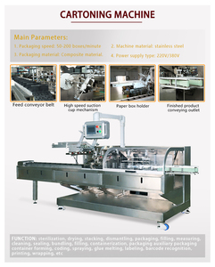 Máquina de envasado de salsa líquida multifuncional, pasta de miel, mermelada de aceite, Ketchup, bolsita líquida, línea de máquina de envasado de pasta de tomate - Product Image 5