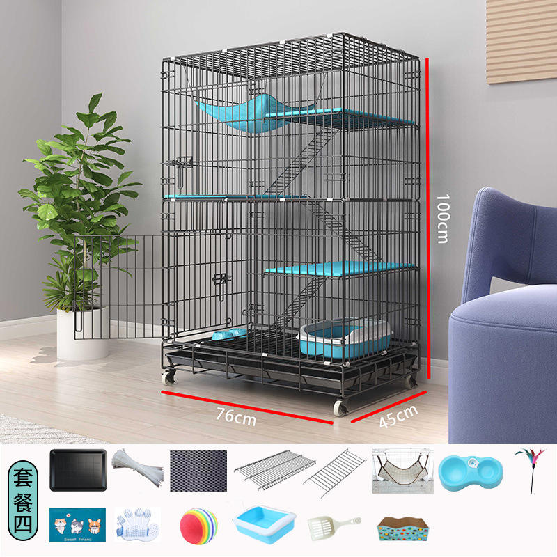 Large four-layer black [76*45*110] full set