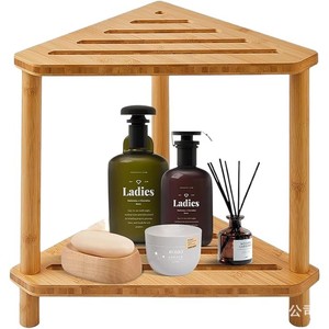 Tabouret de salle de bain en bambou Sen Haohong à deux niveaux avec rangement, siège de douche en bois - Product Image 2