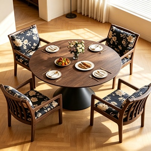 Ensemble de table à manger moderne en noyer foncé avec base à piétement unique et 4 chaises rembourrées à dossier à lattes en tissu floral, mobilier de salle à manger 6 places - Product Image 1