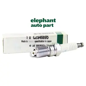 Candela originale C2S46895 XR842795 7 r8312405aa misura per S-TYPE giaguaro 2x200 X-TYPE X400 XF X250 XJ X350 <span class=keywords><strong>3</strong></span>.0L - Product Image 2