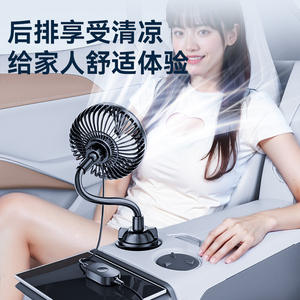 Ventilador de coche SuiTu 24V 12V USB con cuello flexible para portavasos de camión, con tres velocidades. - Product Image 3