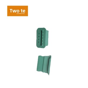 Dechi ô tô không thấm nước cắm kết nối ban đầu nhập khẩu W12S-P012 Cổ Phiếu lớn 12V Đánh giá điện áp 10A Đánh giá hiện tại - Product Image 3