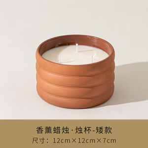 Macetas de barro terracota hechas a mano, ideales para velas aromáticas, velas votivas, decoración del hogar. - Product Image 6