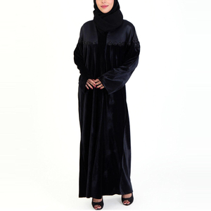 Luxury Embroidered Dubai <b>Abaya</b> for Women | Elegant Gold Thread Kaftan Muslim Evening Gown Wholesale - Product Image 5
