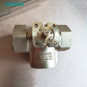 Válvula de bola de control de latón de 3 puertos VBI61 DN40 con rosca interna, caudal de 25 m³/h, PN40, duración de 1 año - Product Image 2