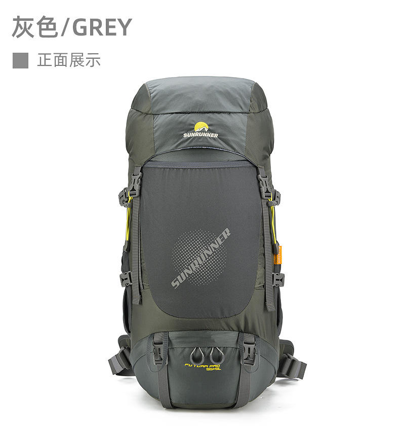 สีเทา - 55+5l