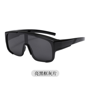 Adult Sunglasses <b>Square</b> <b>Frame</b> UV400 Polarized Lens Black PC <b>Frame</b> Outdoor Sports Cycling Driving Sun Protection Frameless - Product Image 2