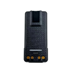 PMNN4544 TYPE-C <b>Rechargeable</b> Lithium-ion <b>Battery</b> 2450mah for DP4400E DP4800E DP4801E Two Way Radio Walkie Talkie - Product Image 2