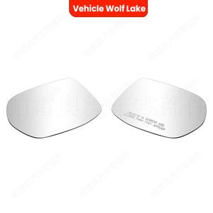 Cristal de Espejo Lateral con Calefacción para Honda CRV 2017-2022, Lado Izquierdo, Repuesto, Color Plateado, Material ABS - Product Image 5