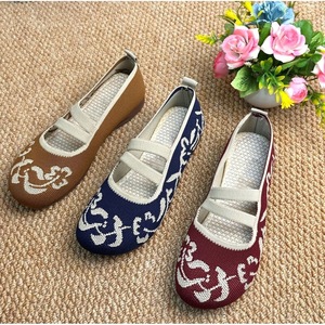 Vente en Gros de Chaussures Basses Décontractées Offre Spéciale pour Femmes - Product Image 1