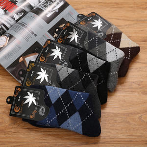 Chaussettes en laine mérinos personnalisées pour hommes Chaussettes en laine personnalisées Chaussettes d'hiver - Product Image 6
