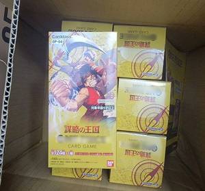 QYS OP04 Juego de Cartas Coleccionables Japonés, Cartas Auténticas de Batalla, Colección Rara para Niños - Product Image 3