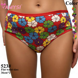 阿米斯523 #   高腰高剪薄款花卉印花牛奶丝女式大码性感内衣透气日常内衣 - Product Image 1