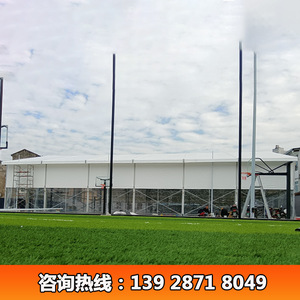Carpa Personalizada para Cancha de Baloncesto 18x32m, Estructura de Aluminio, PVC de Doble Capa, Impermeable para las Cuatro Estaciones, Domo Deportivo para Exteriores - Product Image 4