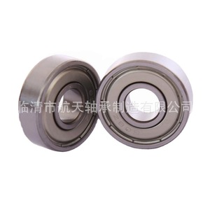 Rodamiento Radial en Miniatura 626ZZ 6x19x6mm de Acero al Carbono Lubricado con Grasa para Ruedas de Patineta, Puertas Correderas y Ventanas - Product Image 1