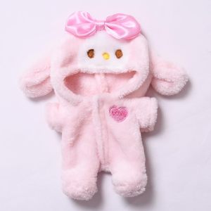 Ensemble de vêtements mignons et élégants de 17cm Chapeau et salopette pour poupées en peluche Aucune poupée incluse (peluche) - Product Image 1