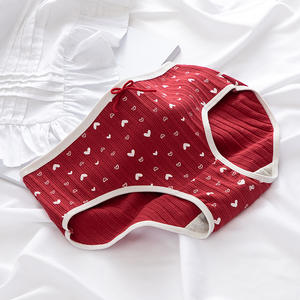 Culotte en coton pour femmes rouge sous-vêtements pour femmes fraise caleçon cadeau de noël culotte dentelle cadeau du nouvel an Lingeries 0486 - Product Image 5