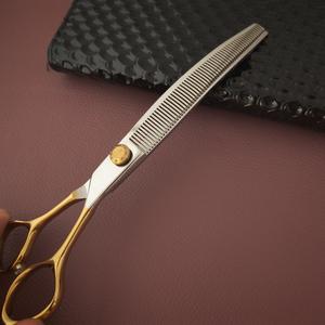 Ciseaux courbes pour animaux de compagnie GFD 7,5 pouces, acier 440C, manche demi-or, ciseaux de toilettage professionnels pour chiens et chats - Product Image 4