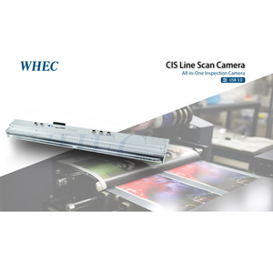 Telecamera a Scansione Lineare WHEC PL6R650SLC 650mm CIS ad Alta Risoluzione per Ispezione Difetti Superficiali, Salvaspazio, Multi-Interfaccia, Certificata CE - Product Image 1