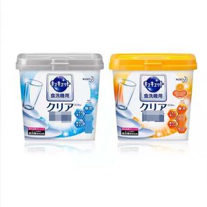 <span class=keywords><strong>Sel</strong></span> à <span class=keywords><strong>vaisselle</strong></span> écologique jetable <span class=keywords><strong>de</strong></span> 2 kg avec agent lustrant et adoucisseur d'eau pour une utilisation en cuisine, marque High Pro - Product Image 6