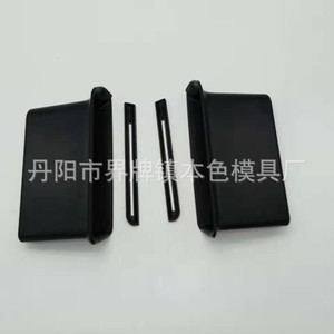 Organizador de coche Danyang Jiepai Bense, caja de almacenamiento de plástico para Suzuki Jimny, soporte para teléfono en la consola central de la puerta. - Product Image 1