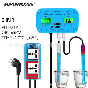 จวนจวน 3 อิน 1 ฟี โอาร์พีเครื่องควบคุมอุณหภูมิสำหรับเครื่องมือทดสอบคุณภาพน้ำเพาะเลี้ยงสัตว์น้ำ - Product Image 1